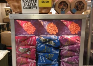 Silver Lake Mall 2017